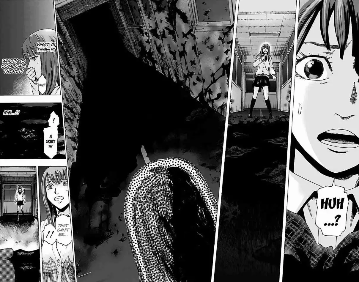 Karada Sagashi Chapter 10 11